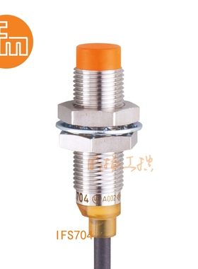 易福门接近传感器IFS704；7 mm 非齐平安装;700 Hz;常开;DC; NPN