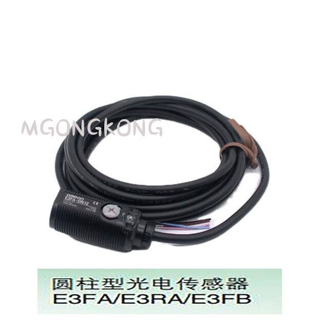 欧姆龙 圆柱型光电传感器；E3FA-DP11 2M BY OMS  现货 原装正品