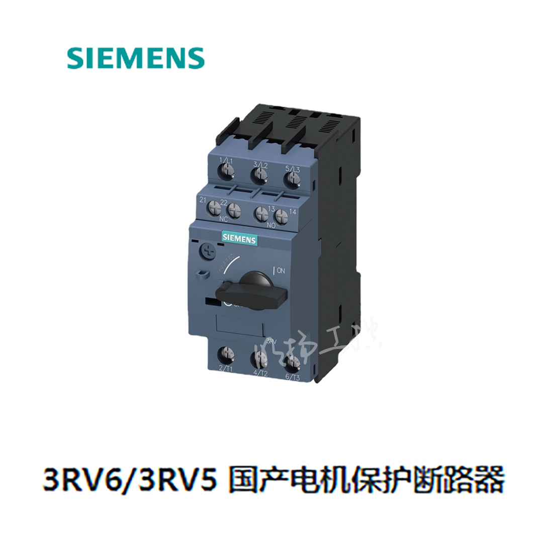 西门子3VT8塑壳配电保护断路器 3P 63A 3VT8 63N63 TMF/3P