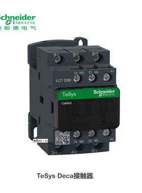 施耐德国产TeSys D系列四极接触器,25A,110V,50/60Hz；LC1D258F7C