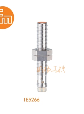 易福门接近传感器IE5266；1 mm 齐平安装;2000 Hz;常开;DC; PNP