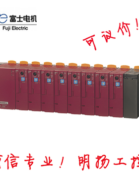 富士PLC NP8V-KU01  SPH系列
