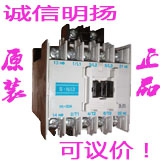 三菱接触器 S-N150 交流 原装正品