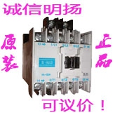 三菱接触器 S-N600 交流 原装正品