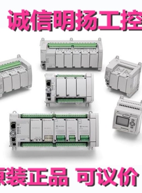 罗克韦尔 AB PLC 2080-USBADAPTER   原装