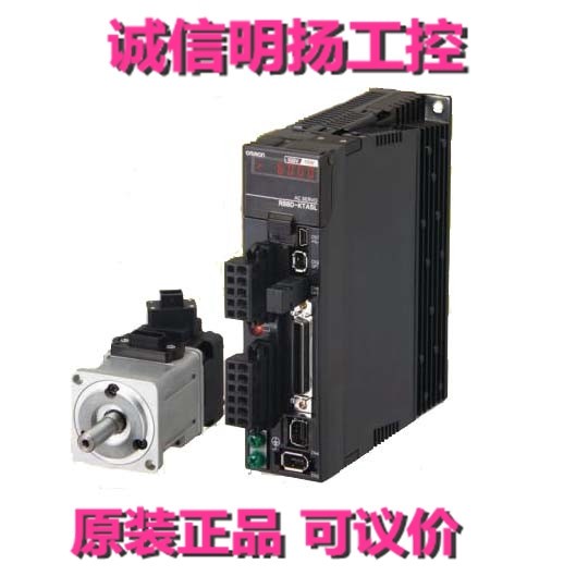 欧姆龙伺服驱动器R88M-K20030H-S2-Z 200W    原装