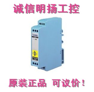 研华 模块AM-3962-AE    原装真品