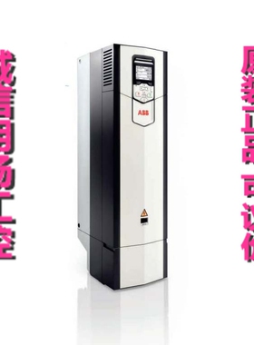 ABB变频器 ACS880-01-119A-7 90KW    原装货期需确认