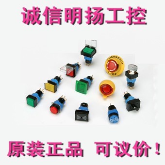 凯昆圆形LED指示灯 F16-170 KACON   原装
