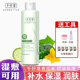爽肤大瓶泡压缩面膜 正品 千纤草小黄瓜水500ml补水保湿 水专用水