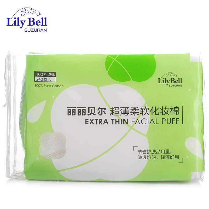 LilyBellÀöÀö±´¶û³¬±¡»¯×±ÃÞ240ö222Ƭ´¿ÃÞÇü³¼Êϱ´±´Àö¶ûжױÃÞ