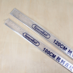 塑料建筑工程绘图工具丁字尺1m制图专用60cm 80cm 90cm 100cm学生