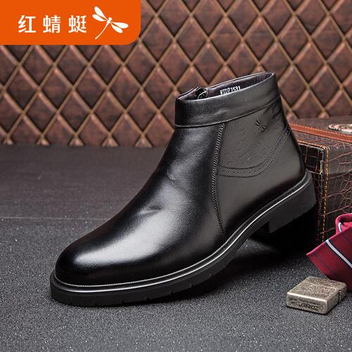 红蜻蜓冬季新款商务加绒保暖棉鞋