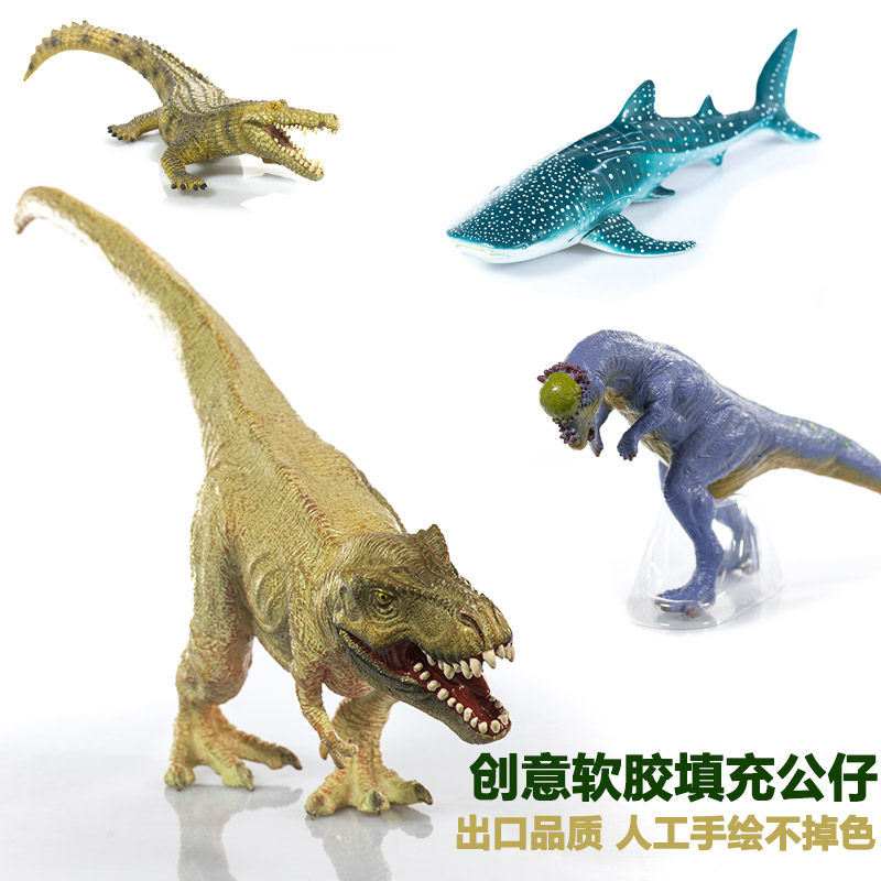 柔软充棉搪胶鳄鱼儿童玩具大恐龙