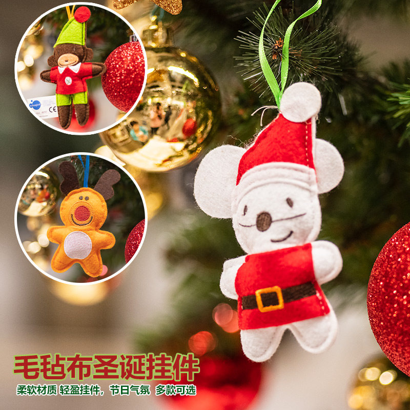 圣诞装饰卡通挂件玩具陶瓷布艺图片