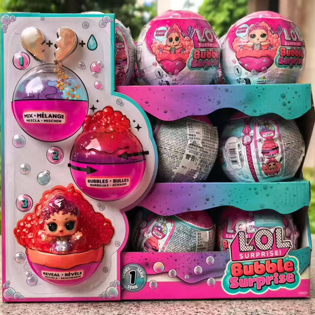 LOL泡泡浴惊喜娃娃 潮流时尚精美盲盒小学生日礼物功能娃娃玩具