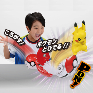 现货皮卡丘宠物小精灵宝可梦球公仔神奇宝贝战斗精灵球腰带手办