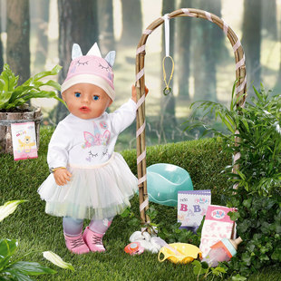 Zapf夏芙吃喝拉尿流泪大小便可控闭眨眼奶嘴仿真会哭娃娃配座便器