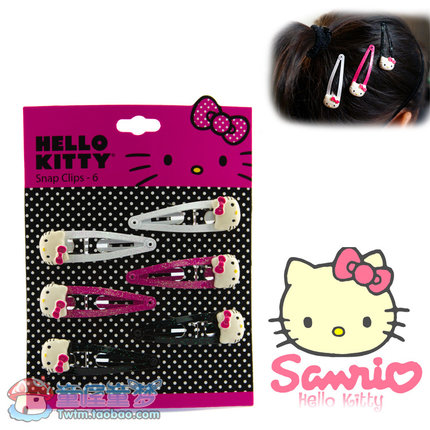 出口日本 Hello kitty kt猫 闪光小孩子发卡发夹和手链 可爱头饰