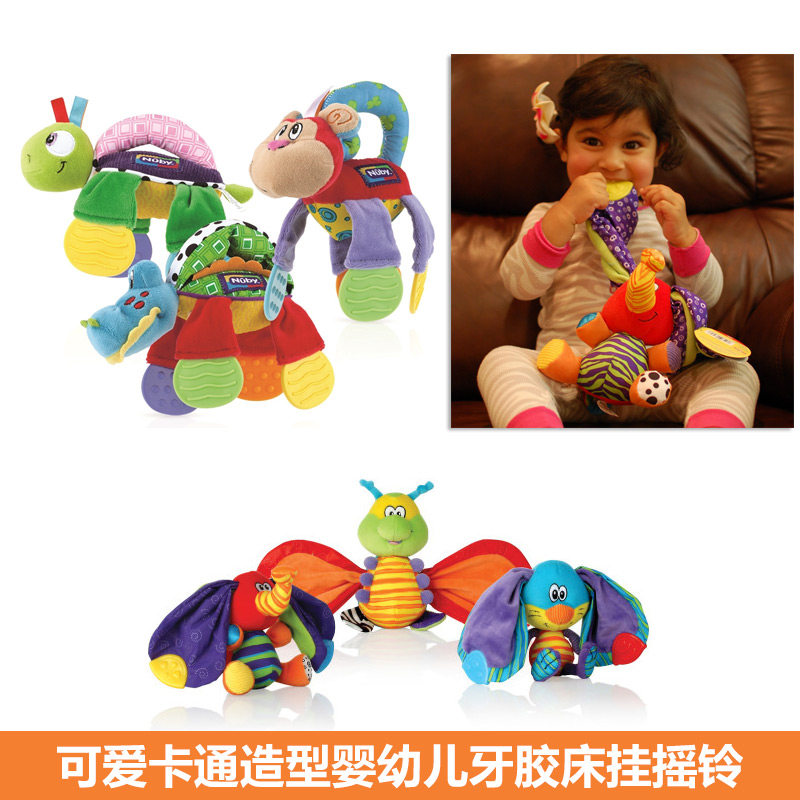 Nuby努比婴儿固齿器/宝宝牙胶玩偶 不含BPA 可啃咬的磨牙毛绒玩具