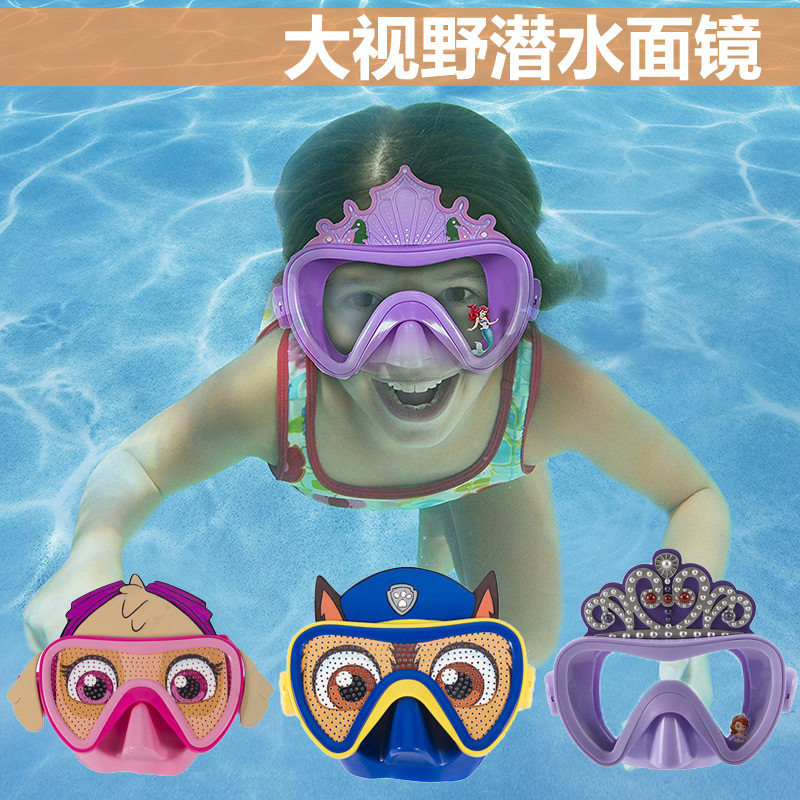 美国3-99岁儿童成人游泳眼镜大视野潜水面镜裸眼3D卡通浮潜面罩