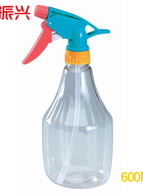 振兴牌600ML喷壶PT001家用防疫消毒喷洒壶浇花烫衣清洁美发喷雾壶