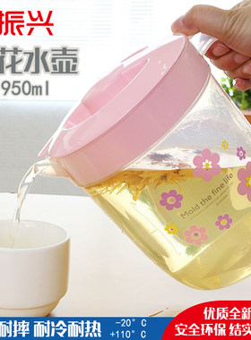 大容量塑料凉热水壶泡茶壶饮料壶