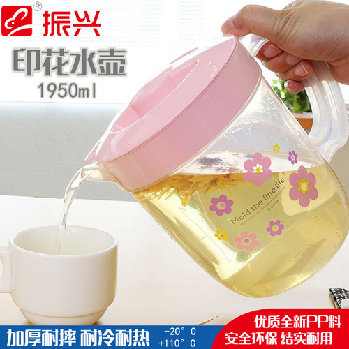 大容量塑料凉热水壶泡茶壶饮料壶