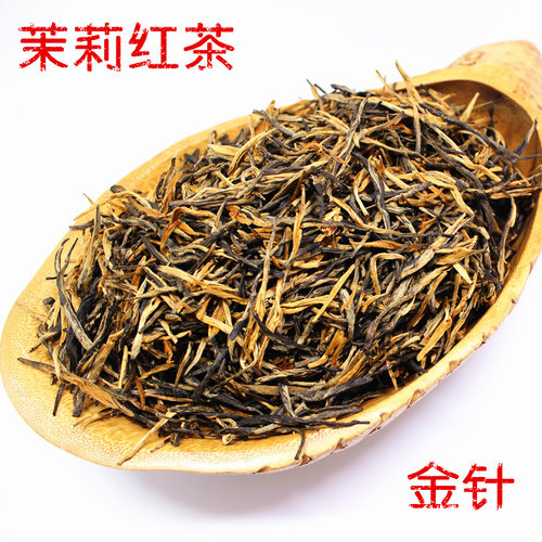 茉莉红茶散装新茶松针浓香耐泡