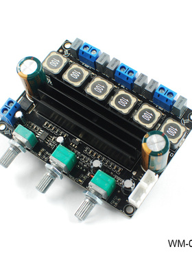 发烧TPA3116D2 大功率HIFI数字2.1超重低音炮功放板10-25V成品板