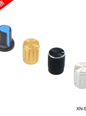 音响机箱音量旋钮铝壳电位器开关帽铝合金黑金银色塑胶钮子