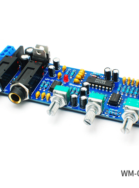 发烧级HIFI双电源PT2399麦克风放大数码回音混响板KTV卡拉OK延时