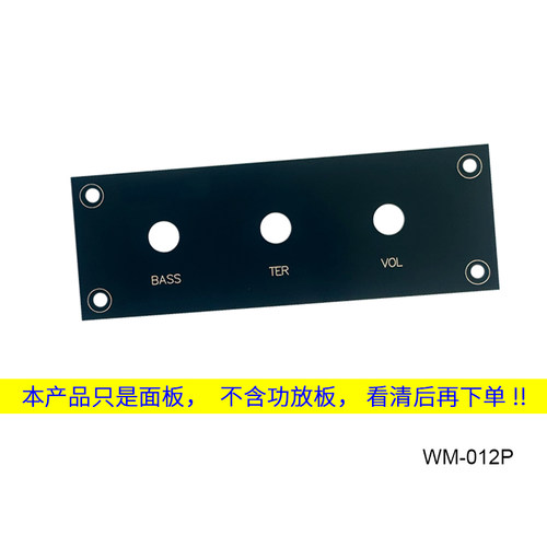 TDA2030A功放板面板CIRMECH1875