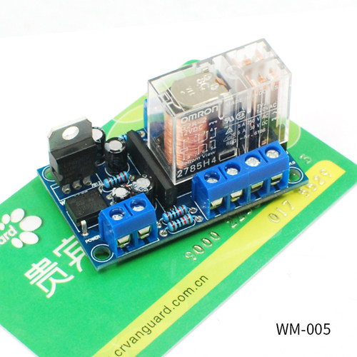 UPC1237喇叭保护板扬声器继电器