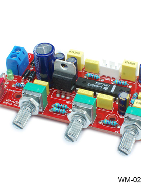 HIFI发烧LM1036前级高低音电位器调节高保真功放音响音调前置板