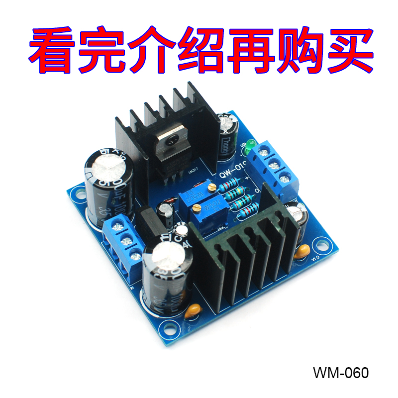 高品质CIRMECH整流滤波稳压模块