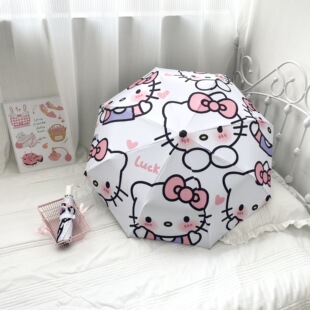 hellokittyy可爱晴雨两用伞女生儿童自动黑胶折叠高颜值ins凯蒂猫