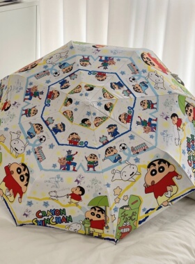 全自动卡通折叠雨伞女晴雨两用防晒防紫外线遮阳伞黑胶太阳伞