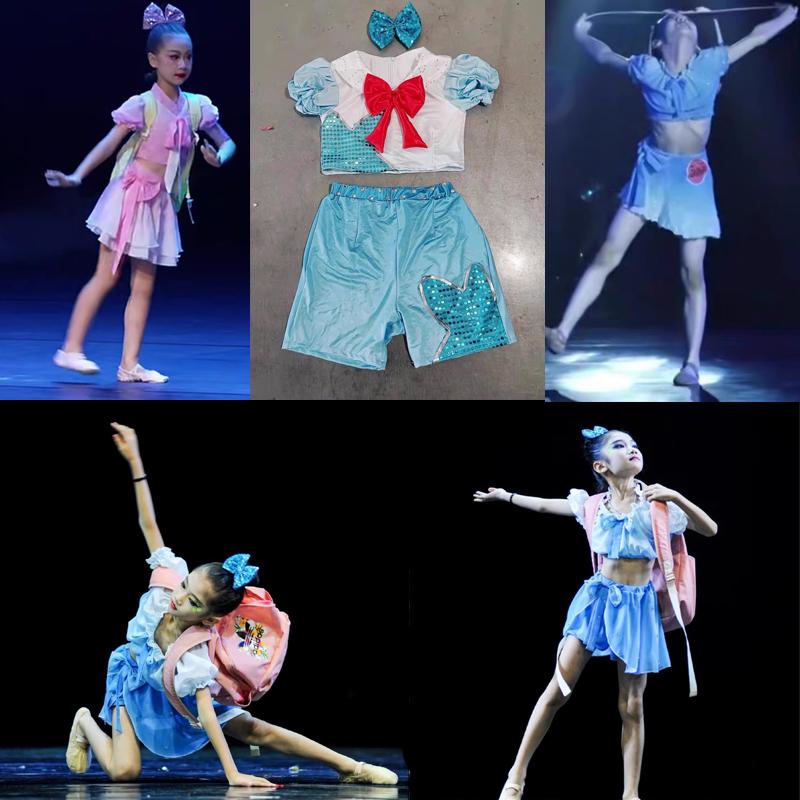 儿童独舞儿时演出服装少儿桃李杯舞蹈服中国舞小舞蹈家儿时舞蹈服