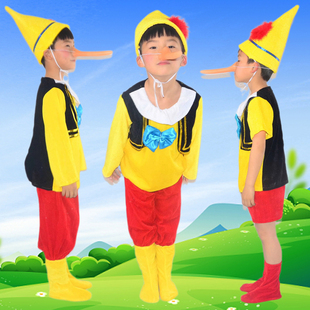 儿童小丑舞台扮演服装匹诺曹表演衣服木偶奇遇记演出服长鼻子道具