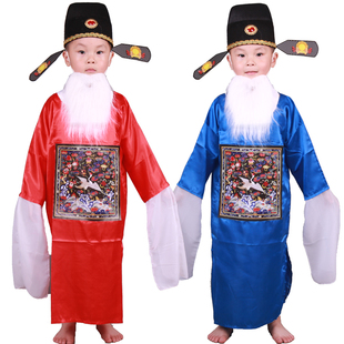 儿童七品县官小小芝麻官舞蹈演出服古装男女童黄梅戏戏曲京剧服装