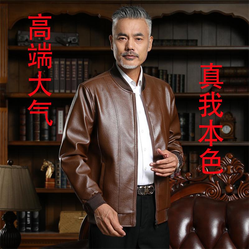 男款中老年拉链立领机车爸爸装