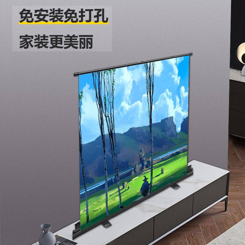 JIMI DANGBEI NUT EPSON 100인치 바닥 스크린 휴대용 스크린 프로젝터 스크린
