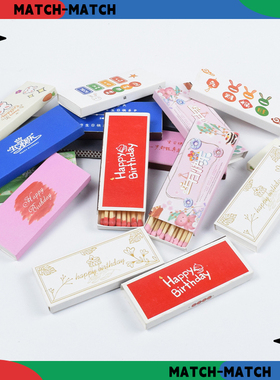 火柴现货彩色火柴盒长杆火柴生日蛋糕房烘焙外送点蜡烛