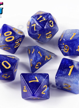 TG银河星云宇宙系列 多面色子桌游游戏跑团DND 7粒套装D6D8D12D20