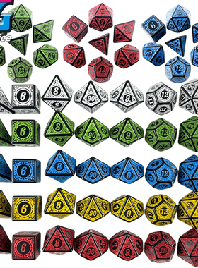 纹理骰子 雕刻logo色子 dnd dice game