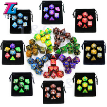 多面骰子7粒套装dice 桌游跑团DND克苏鲁COC20面筛子数字色子游戏