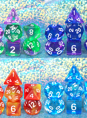 coc彩色多面面骰子7粒1套数字跑团桌游dnd20dice色子情侣游戏控制