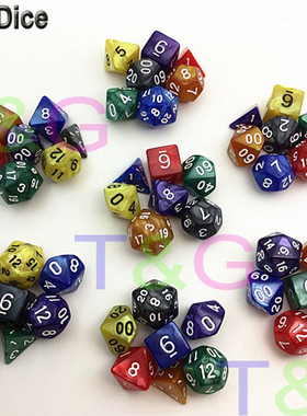 7个混色多面骰子龙与地下城数字色子彩色珍珠纹骰子跑团色子套装
