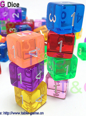 16MM中号透明数字儿童数学教具益智算术桌面游戏道具加减法练习